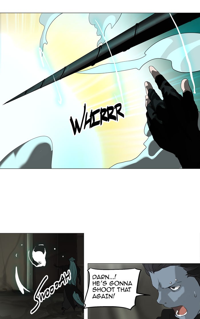 Tower of God Chapter 221 11